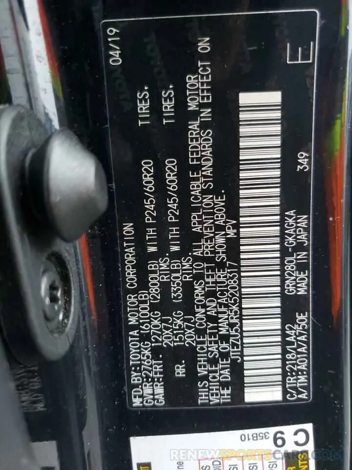 14 fotografías del automóvil dañado JTEZU5JR5K5208317 TOYOTA 4RUNNER 2019