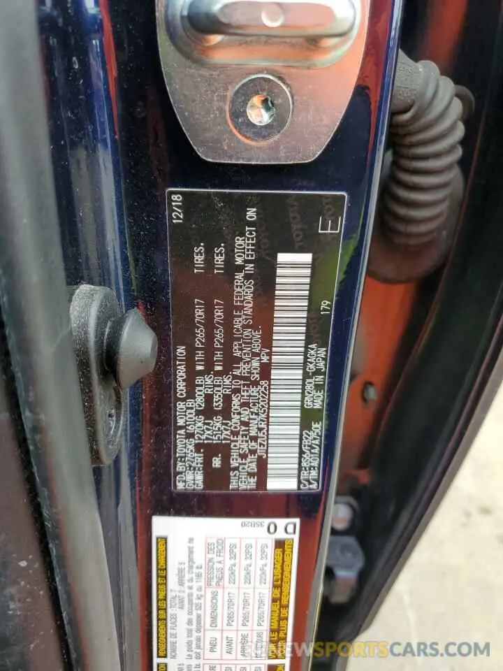 14 fotografías del automóvil dañado JTEZU5JR7K5202258 TOYOTA 4RUNNER 2019