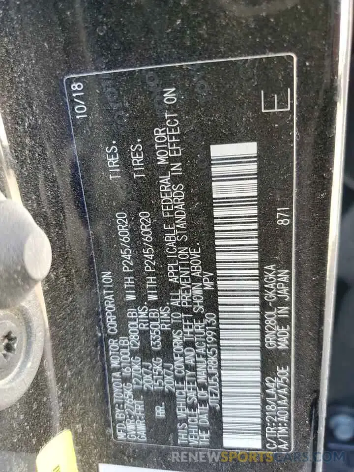 13 fotografías del automóvil dañado JTEZU5JR8K5199130 TOYOTA 4RUNNER 2019