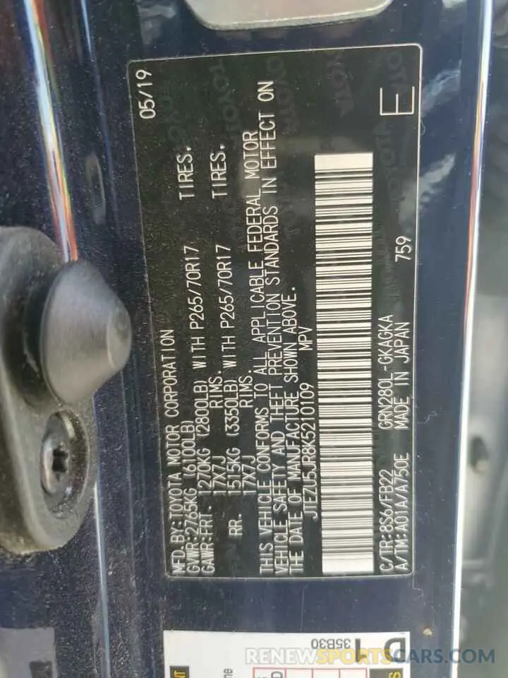 15 fotografías del automóvil dañado JTEZU5JR8K5210109 TOYOTA 4RUNNER 2019