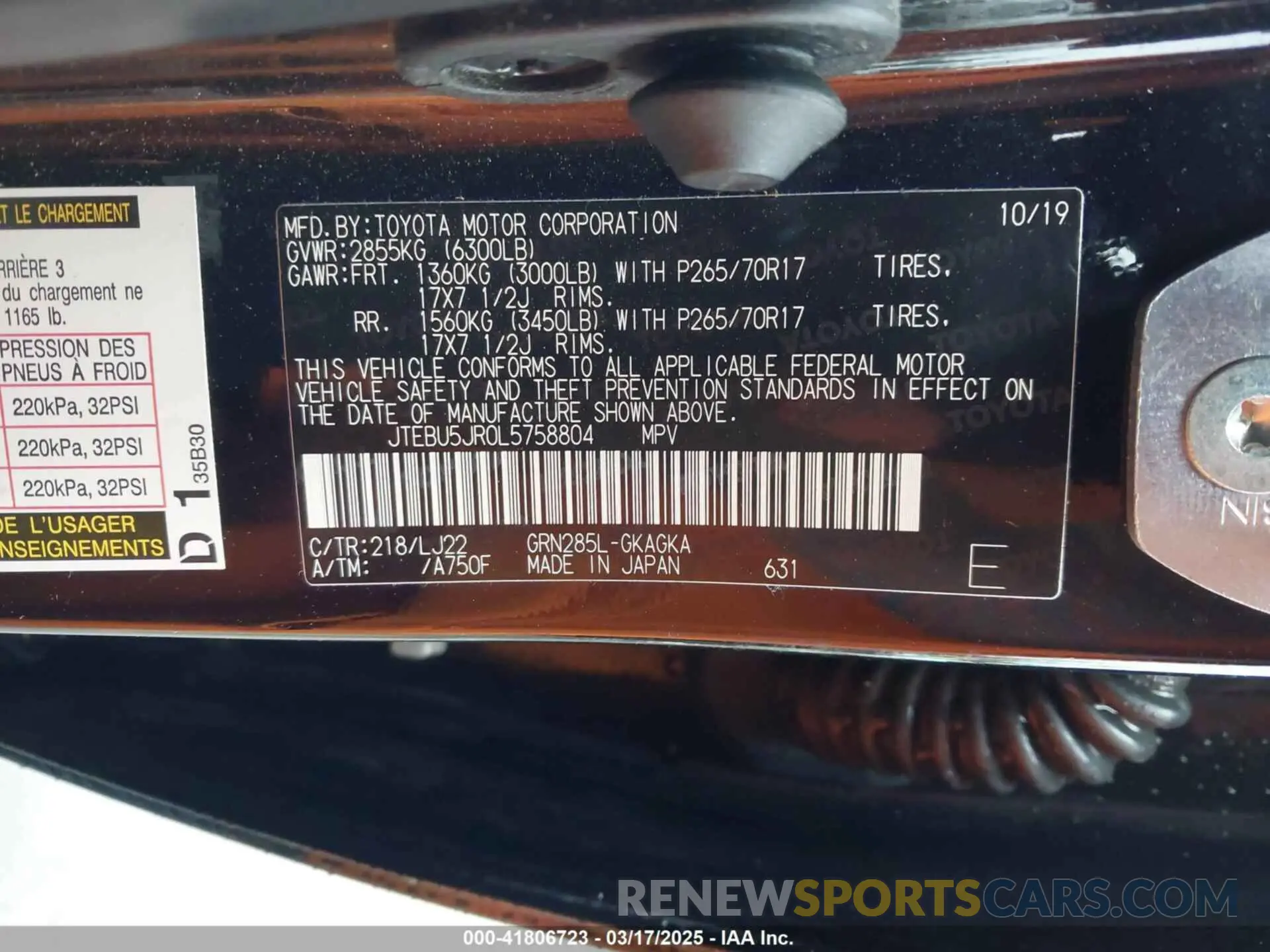 9 fotografías del automóvil dañado JTEBU5JR0L5758804 TOYOTA 4RUNNER 2020