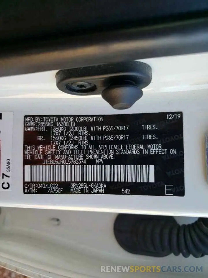 13 fotografías del automóvil dañado JTEBU5JR0L5782374 TOYOTA 4RUNNER 2020