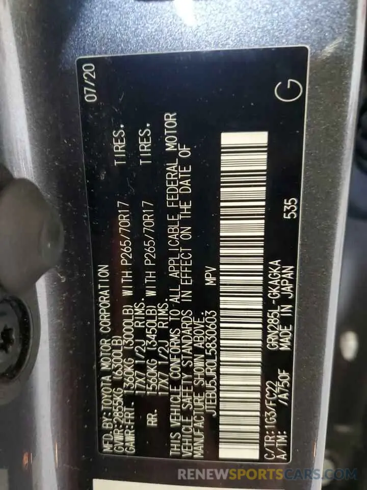 14 fotografías del automóvil dañado JTEBU5JR0L5830603 TOYOTA 4RUNNER 2020