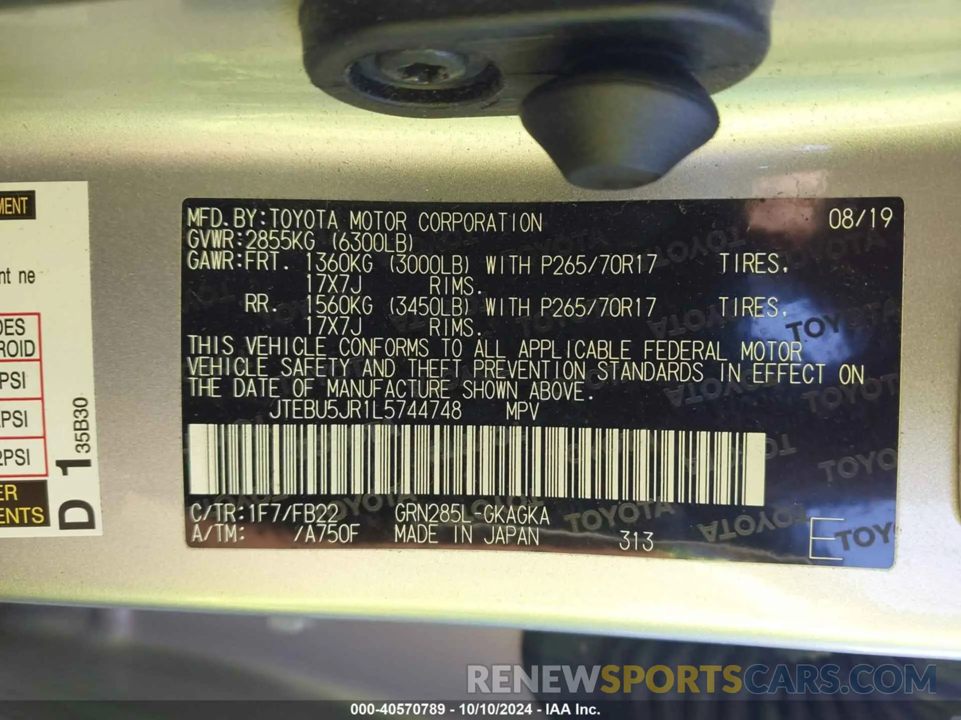 9 fotografías del automóvil dañado JTEBU5JR1L5744748 TOYOTA 4RUNNER 2020