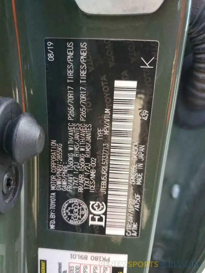 14 fotografías del automóvil dañado JTEBU5JR2L5737713 TOYOTA 4RUNNER 2020