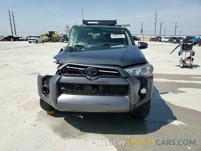 15 fotografías del automóvil dañado JTEBU5JR3L5779632 TOYOTA 4RUNNER 2020