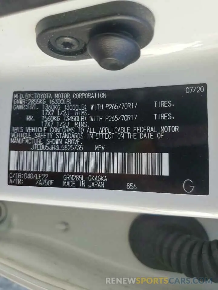 16 fotografías del automóvil dañado JTEBU5JR3L5825735 TOYOTA 4RUNNER 2020
