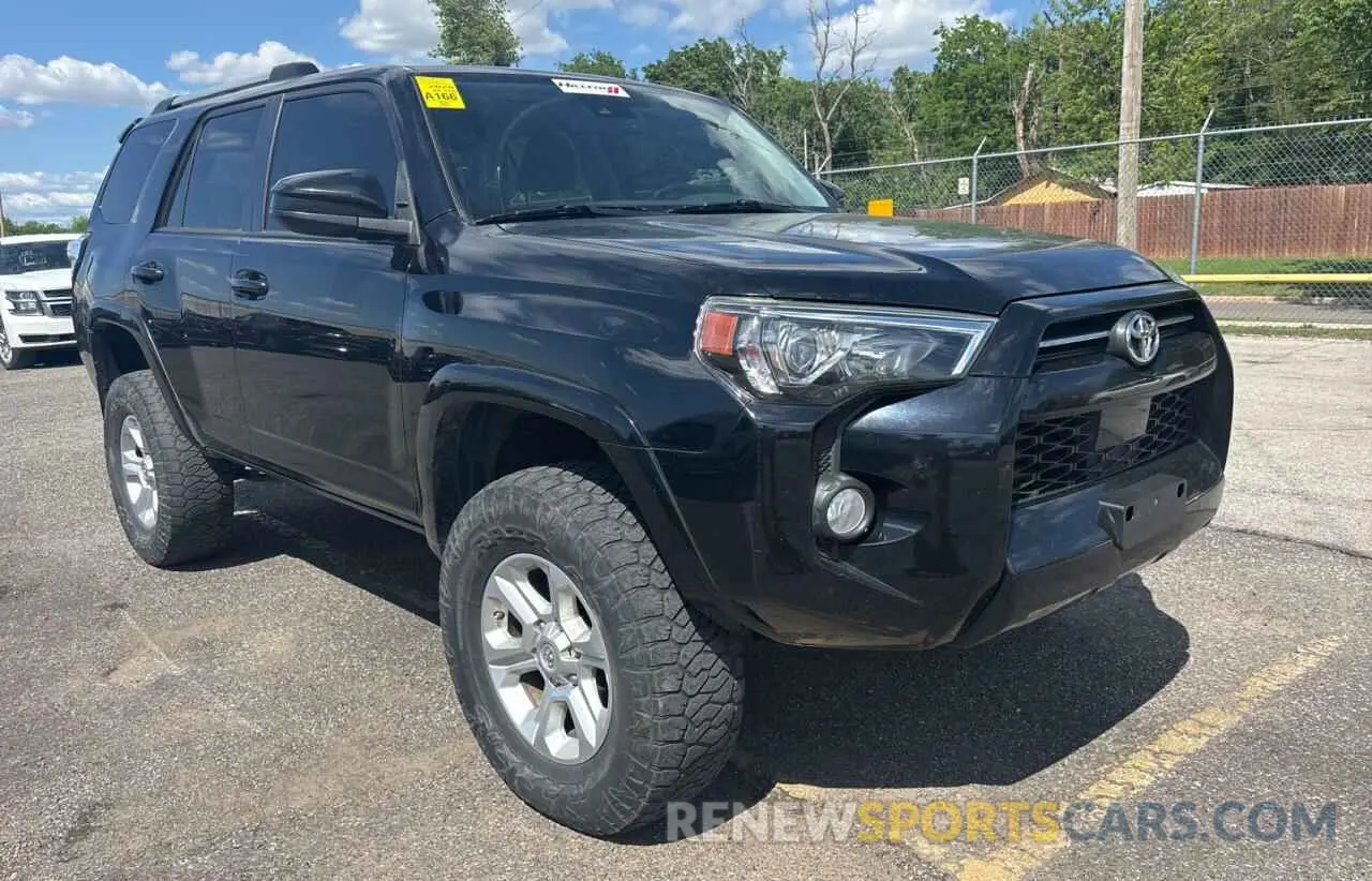 1 fotografías del automóvil dañado JTEBU5JR4L5746400 TOYOTA 4RUNNER 2020