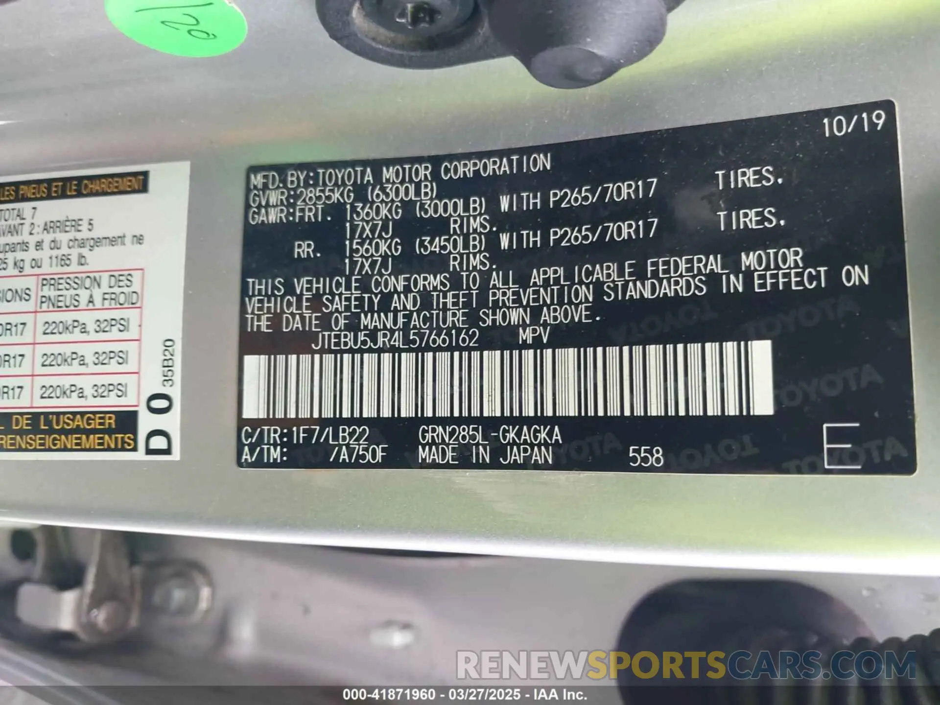 9 fotografías del automóvil dañado JTEBU5JR4L5766162 TOYOTA 4RUNNER 2020