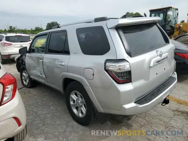 2 fotografías del automóvil dañado JTEBU5JR4L5796598 TOYOTA 4RUNNER 2020