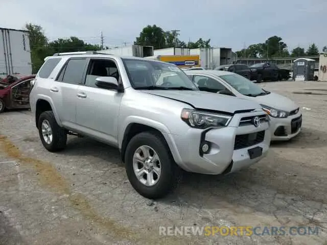 4 fotografías del automóvil dañado JTEBU5JR4L5796598 TOYOTA 4RUNNER 2020