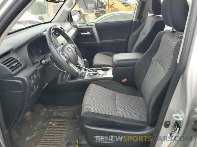 7 fotografías del automóvil dañado JTEBU5JR4L5796598 TOYOTA 4RUNNER 2020
