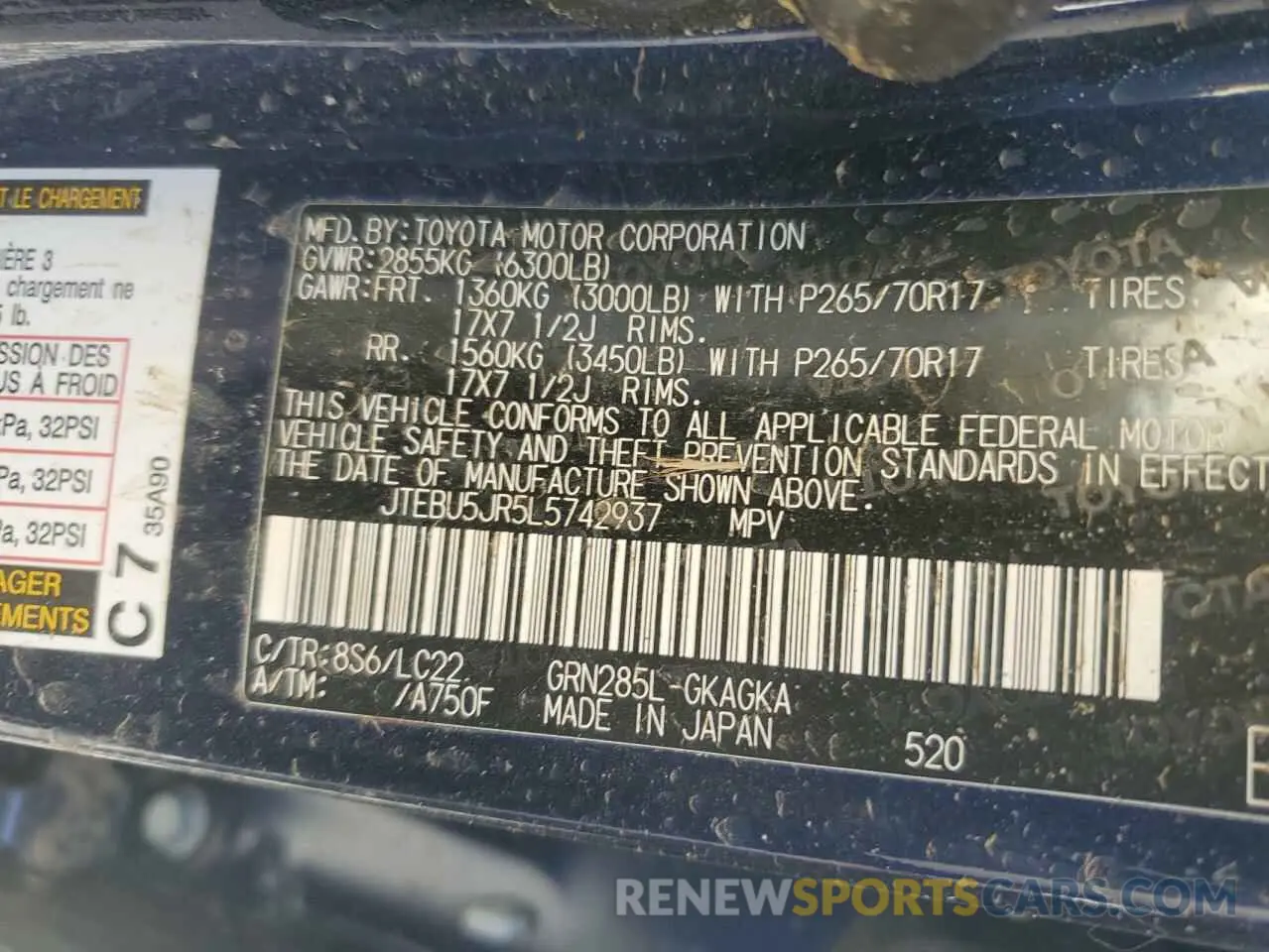 13 fotografías del automóvil dañado JTEBU5JR5L5742937 TOYOTA 4RUNNER 2020