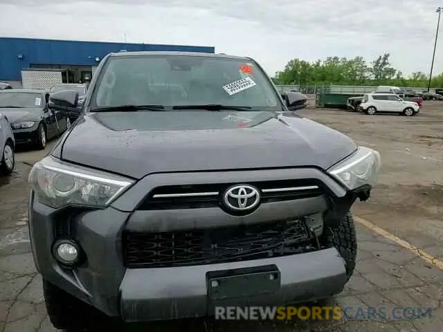 14 fotografías del automóvil dañado JTEBU5JR6L5757396 TOYOTA 4RUNNER 2020