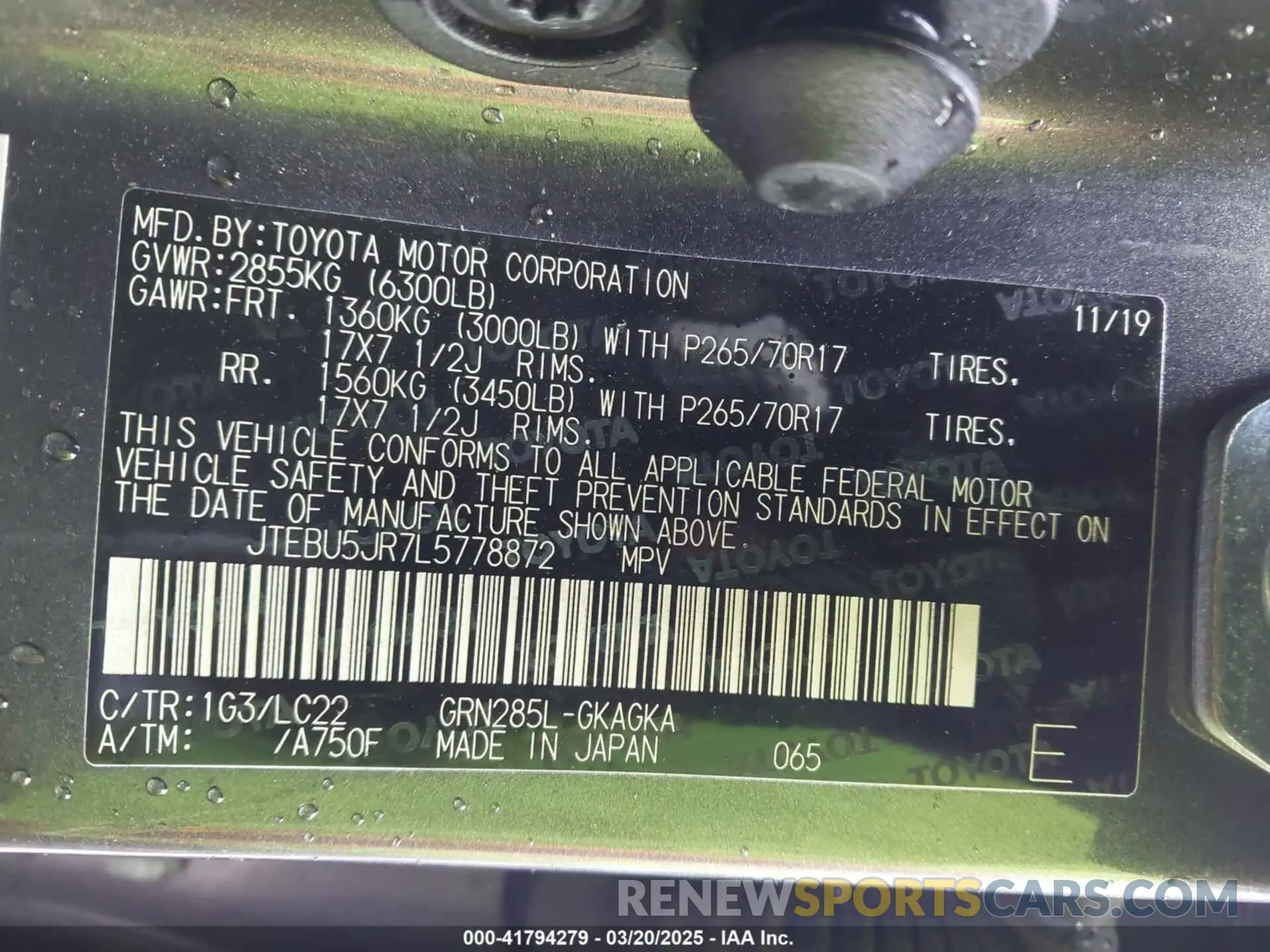 9 fotografías del automóvil dañado JTEBU5JR7L5778872 TOYOTA 4RUNNER 2020
