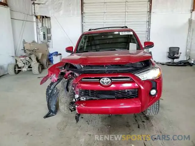 11 fotografías del automóvil dañado JTEBU5JR7L5805777 TOYOTA 4RUNNER 2020