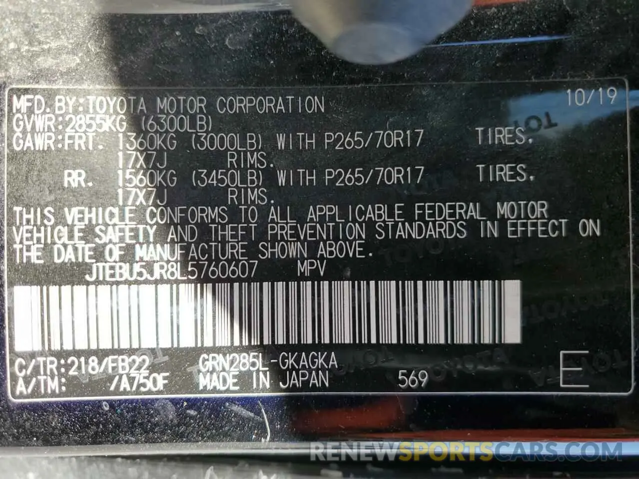 13 fotografías del automóvil dañado JTEBU5JR8L5760607 TOYOTA 4RUNNER 2020