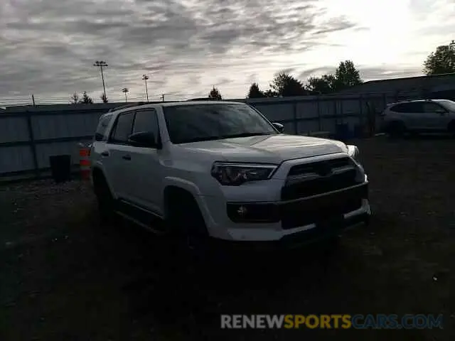 14 fotografías del automóvil dañado JTEBU5JR9L5768523 TOYOTA 4RUNNER 2020
