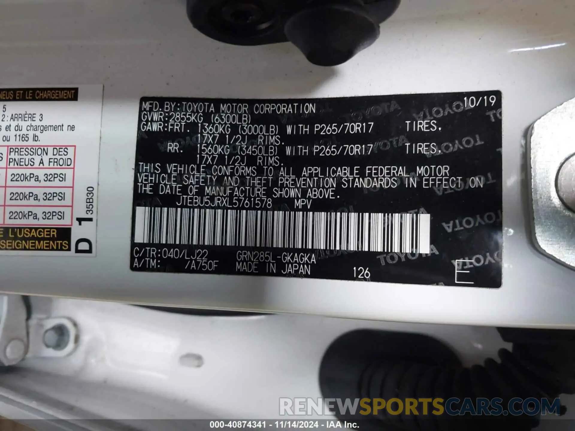 9 fotografías del automóvil dañado JTEBU5JRXL5761578 TOYOTA 4RUNNER 2020