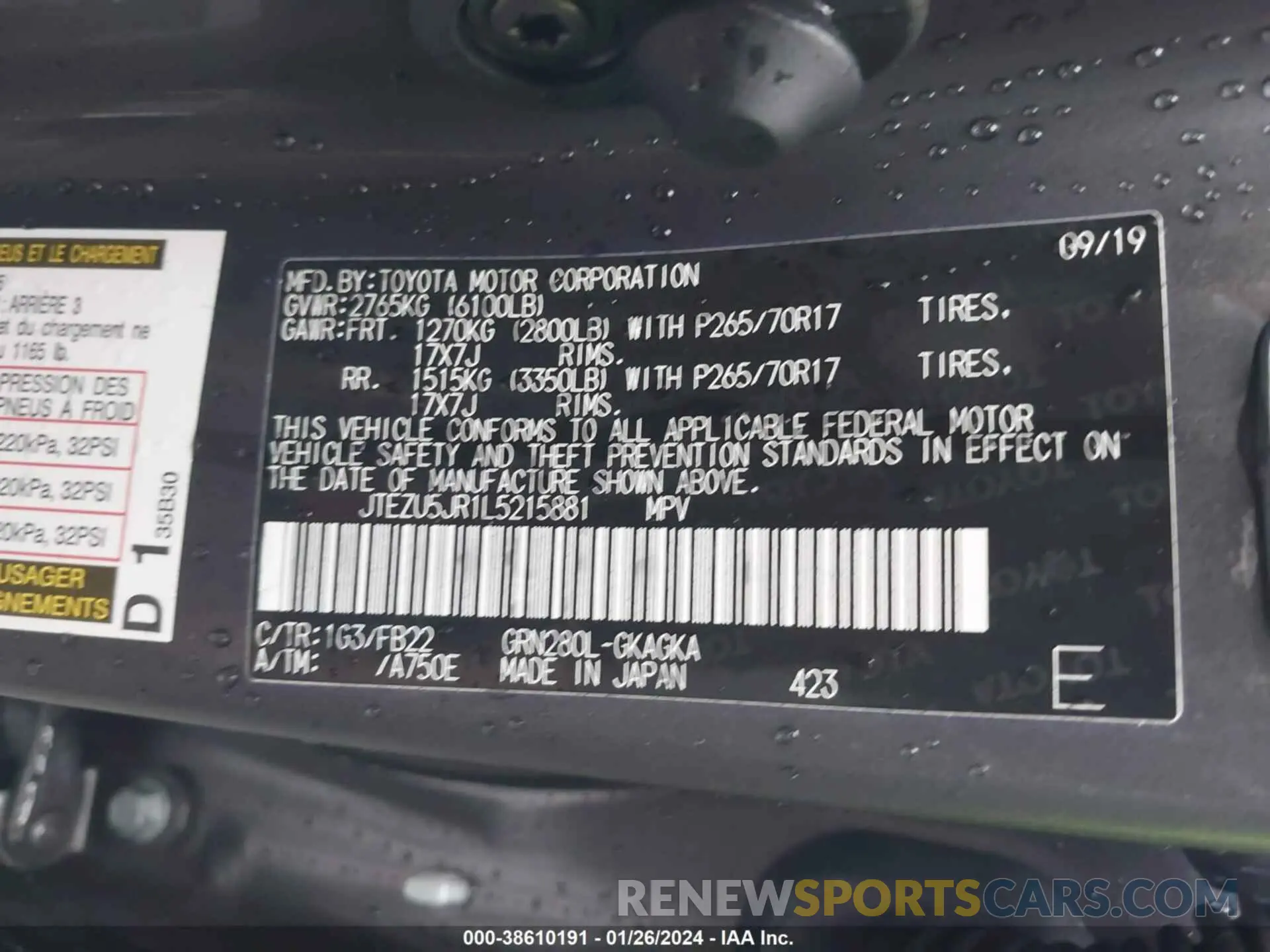 9 fotografías del automóvil dañado JTEZU5JR1L5215881 TOYOTA 4RUNNER 2020