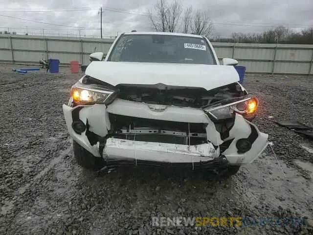 11 fotografías del automóvil dañado JTEZU5JR2L5217512 TOYOTA 4RUNNER 2020