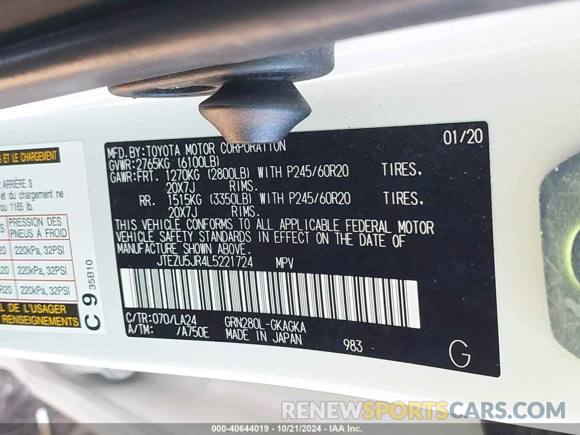 9 fotografías del automóvil dañado JTEZU5JR4L5221724 TOYOTA 4RUNNER 2020