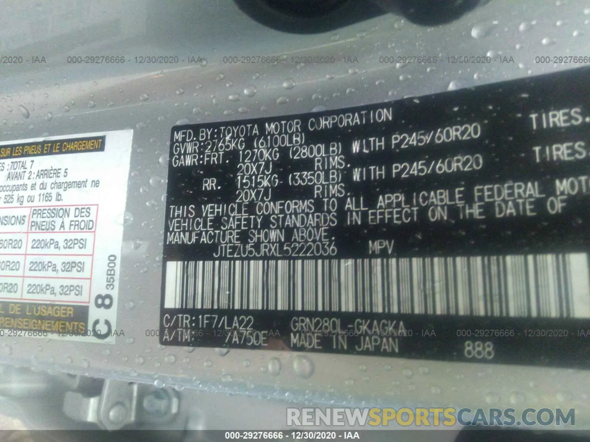 9 fotografías del automóvil dañado JTEZU5JRXL5222036 TOYOTA 4RUNNER 2020