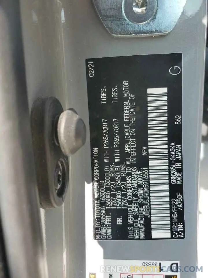 13 fotografías del automóvil dañado JTEBU5JR0M5916561 TOYOTA 4RUNNER 2021
