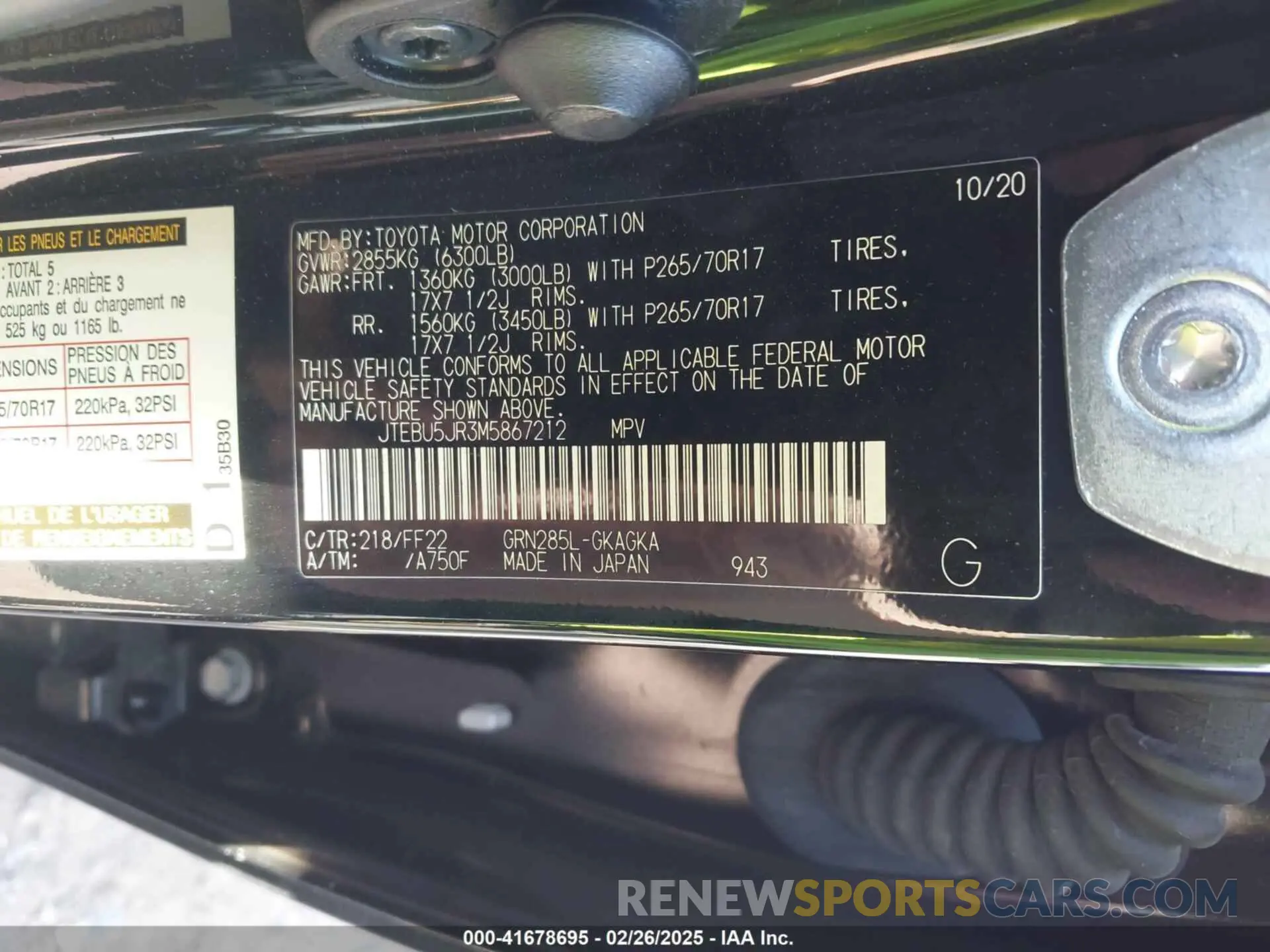 9 fotografías del automóvil dañado JTEBU5JR3M5867212 TOYOTA 4RUNNER 2021