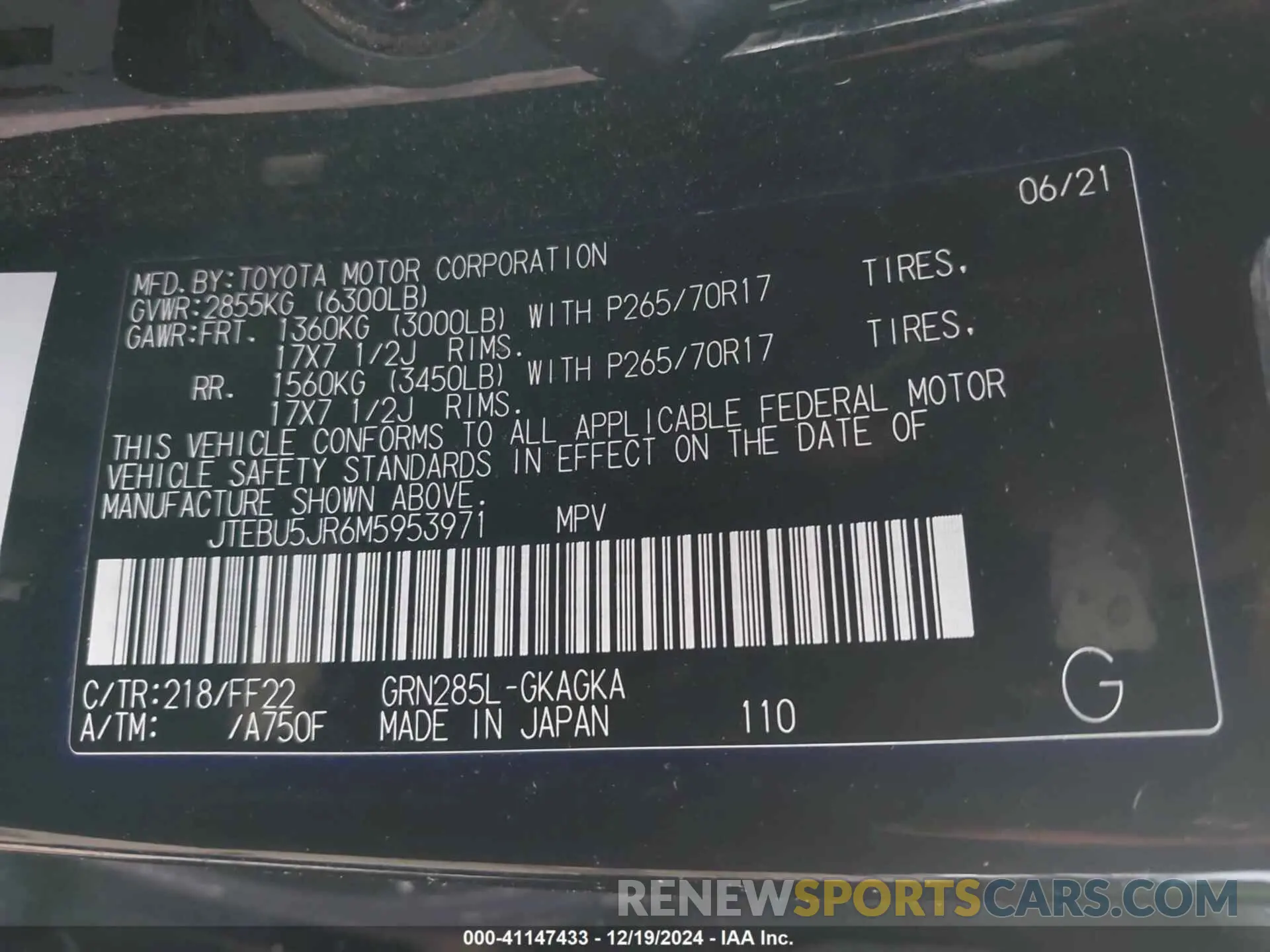 9 fotografías del automóvil dañado JTEBU5JR6M5953971 TOYOTA 4RUNNER 2021
