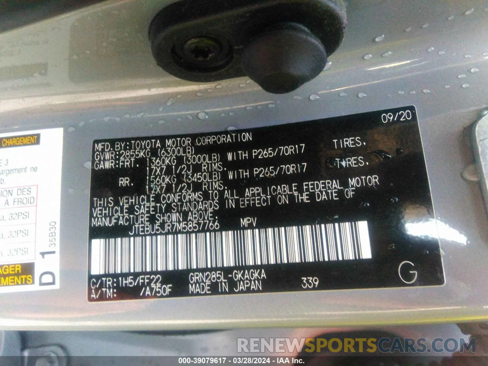 9 fotografías del automóvil dañado JTEBU5JR7M5857766 TOYOTA 4RUNNER 2021