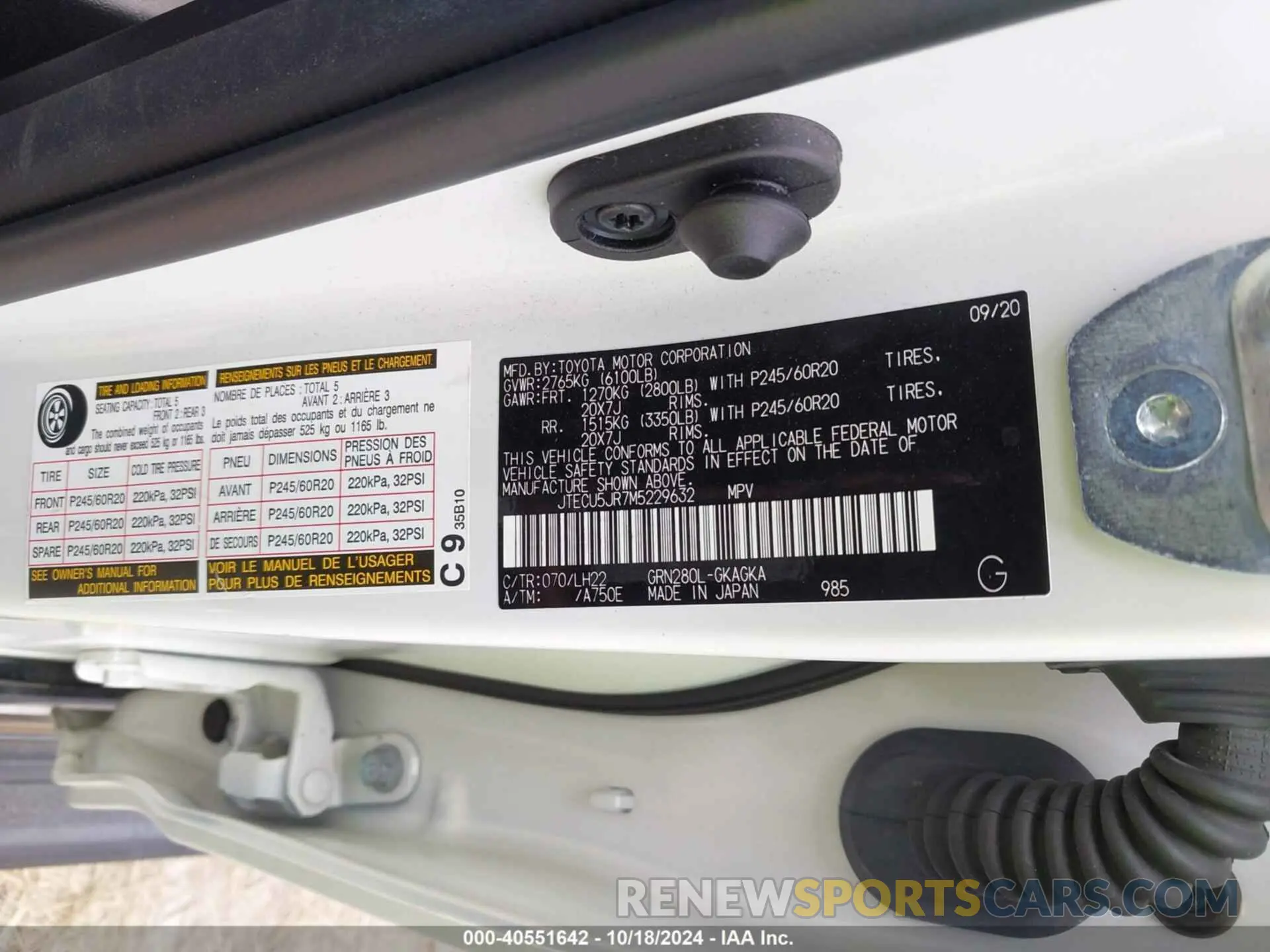 9 fotografías del automóvil dañado JTECU5JR7M5229632 TOYOTA 4RUNNER 2021