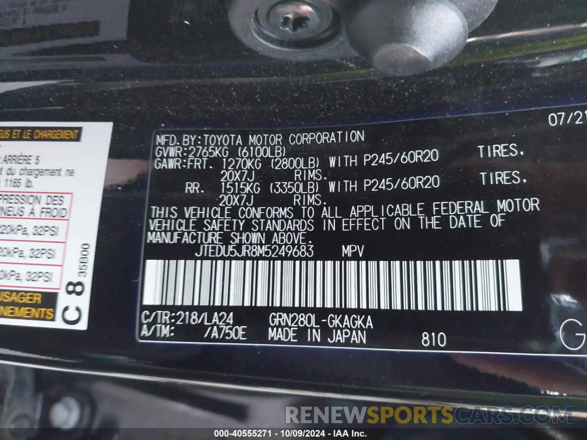 9 fotografías del automóvil dañado JTEDU5JR8M5249683 TOYOTA 4RUNNER 2021