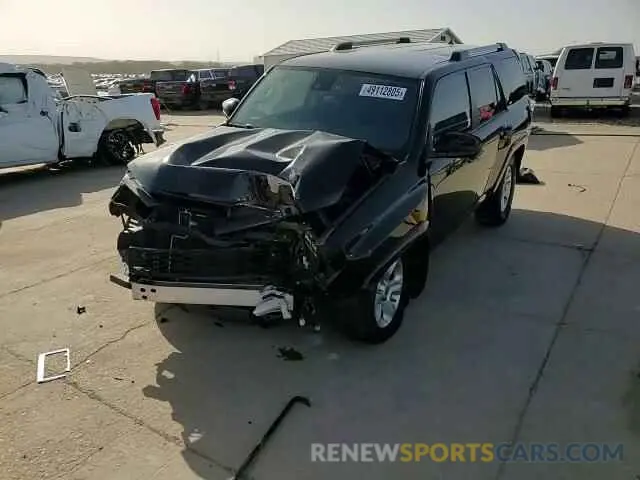 15 fotografías del automóvil dañado JTEEU5JR9M5236218 TOYOTA 4RUNNER 2021