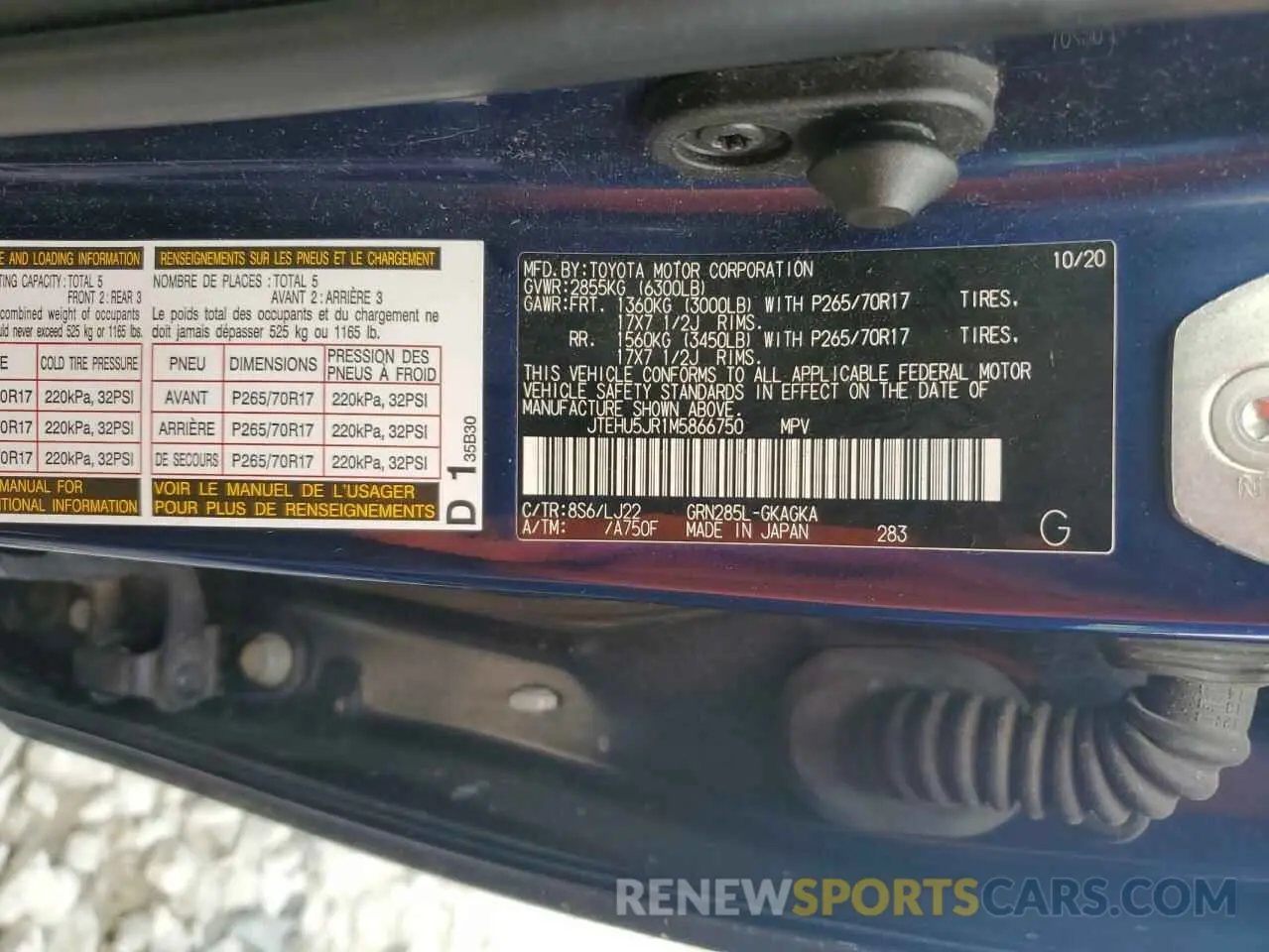 12 fotografías del automóvil dañado JTEHU5JR1M5866750 TOYOTA 4RUNNER 2021