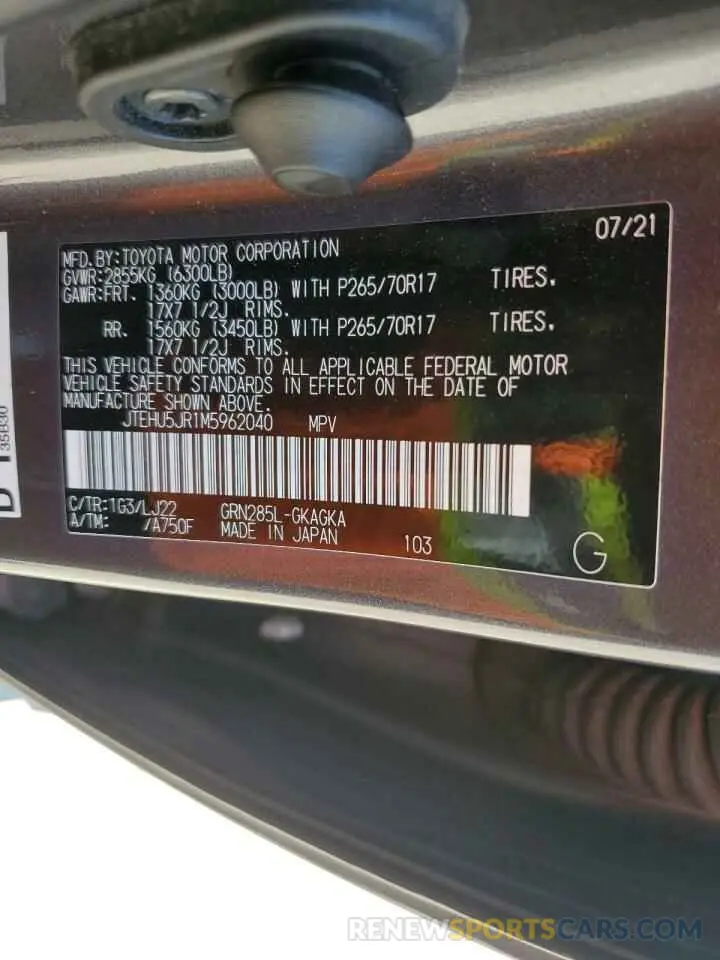 13 fotografías del automóvil dañado JTEHU5JR1M5962040 TOYOTA 4RUNNER 2021