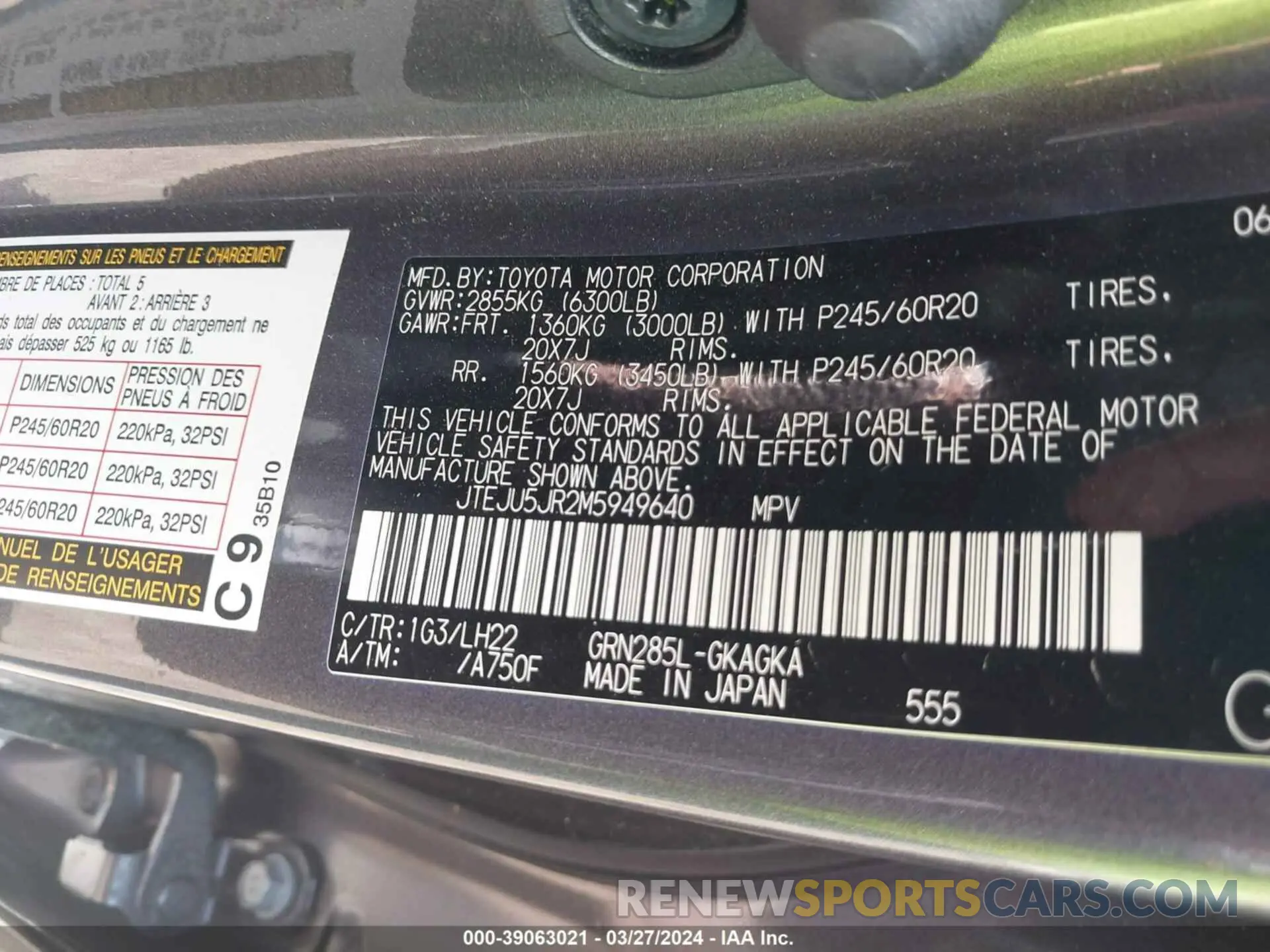 9 fotografías del automóvil dañado JTEJU5JR2M5949640 TOYOTA 4RUNNER 2021