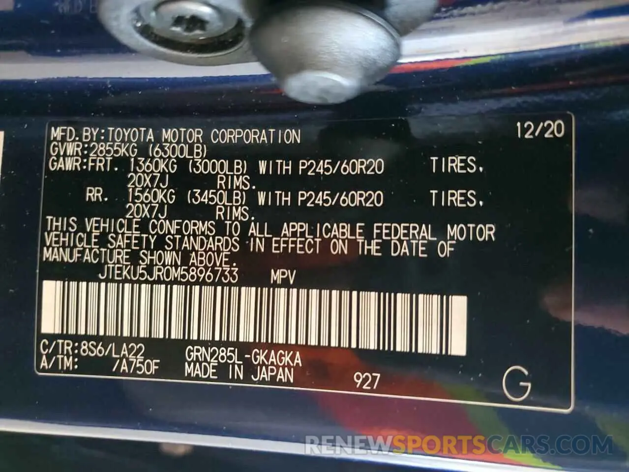 13 fotografías del automóvil dañado JTEKU5JR0M5896733 TOYOTA 4RUNNER 2021