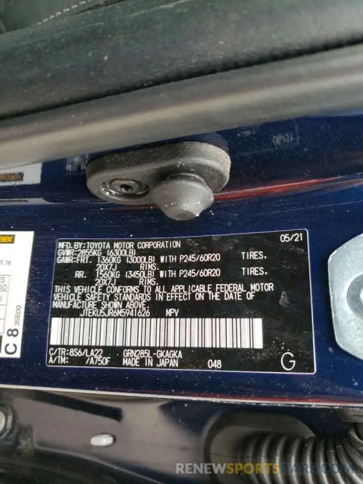 10 fotografías del automóvil dañado JTEKU5JR6M5941626 TOYOTA 4RUNNER 2021