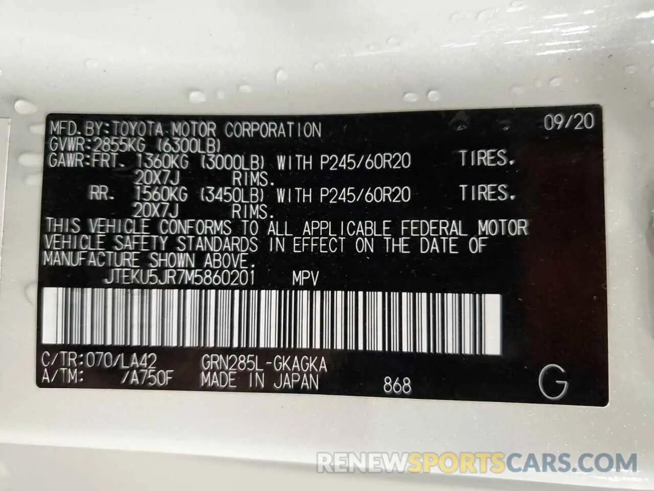 14 fotografías del automóvil dañado JTEKU5JR7M5860201 TOYOTA 4RUNNER 2021