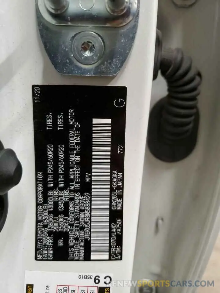 13 fotografías del automóvil dañado JTEKU5JR8M5888427 TOYOTA 4RUNNER 2021