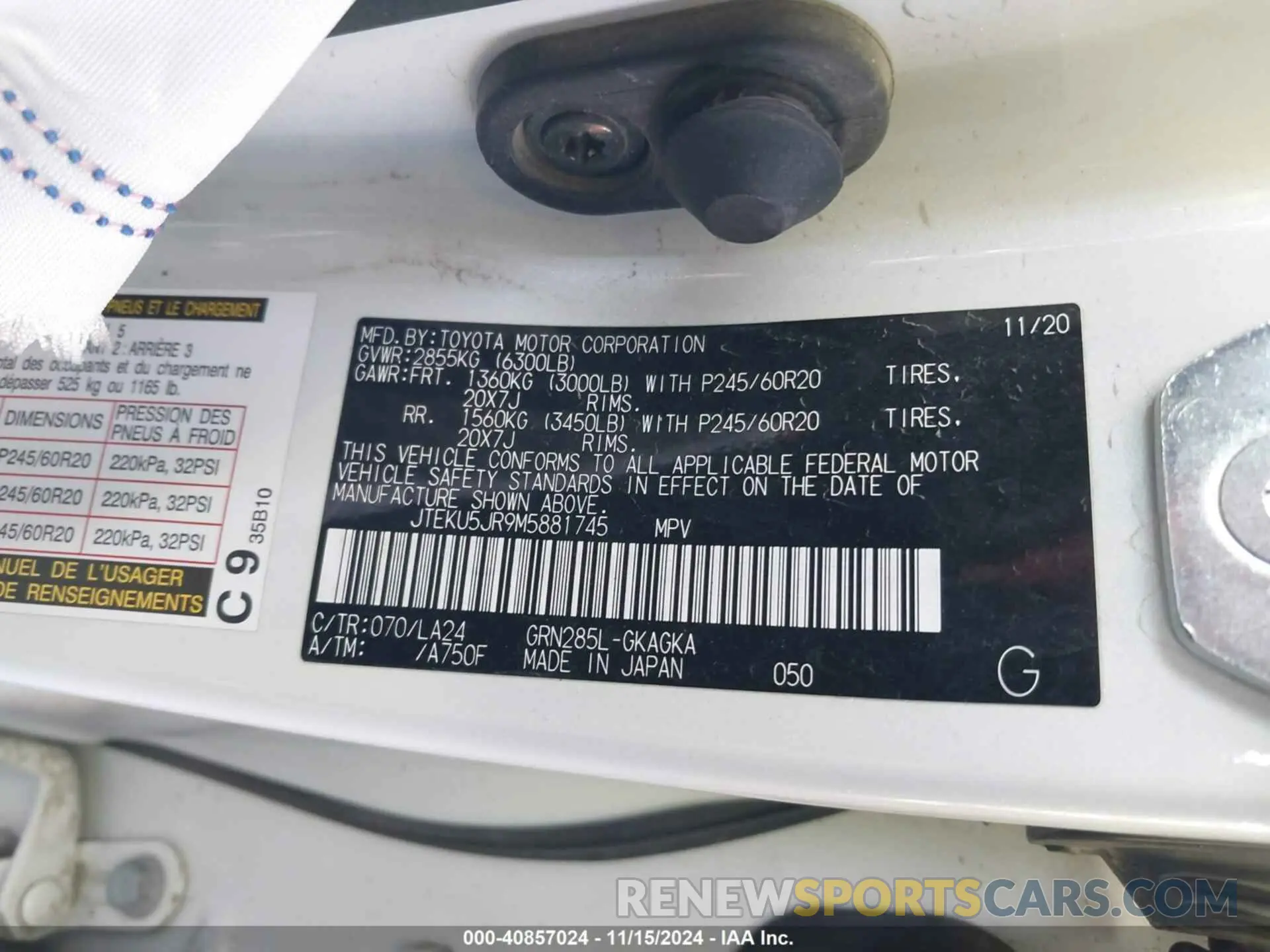 9 fotografías del automóvil dañado JTEKU5JR9M5881745 TOYOTA 4RUNNER 2021