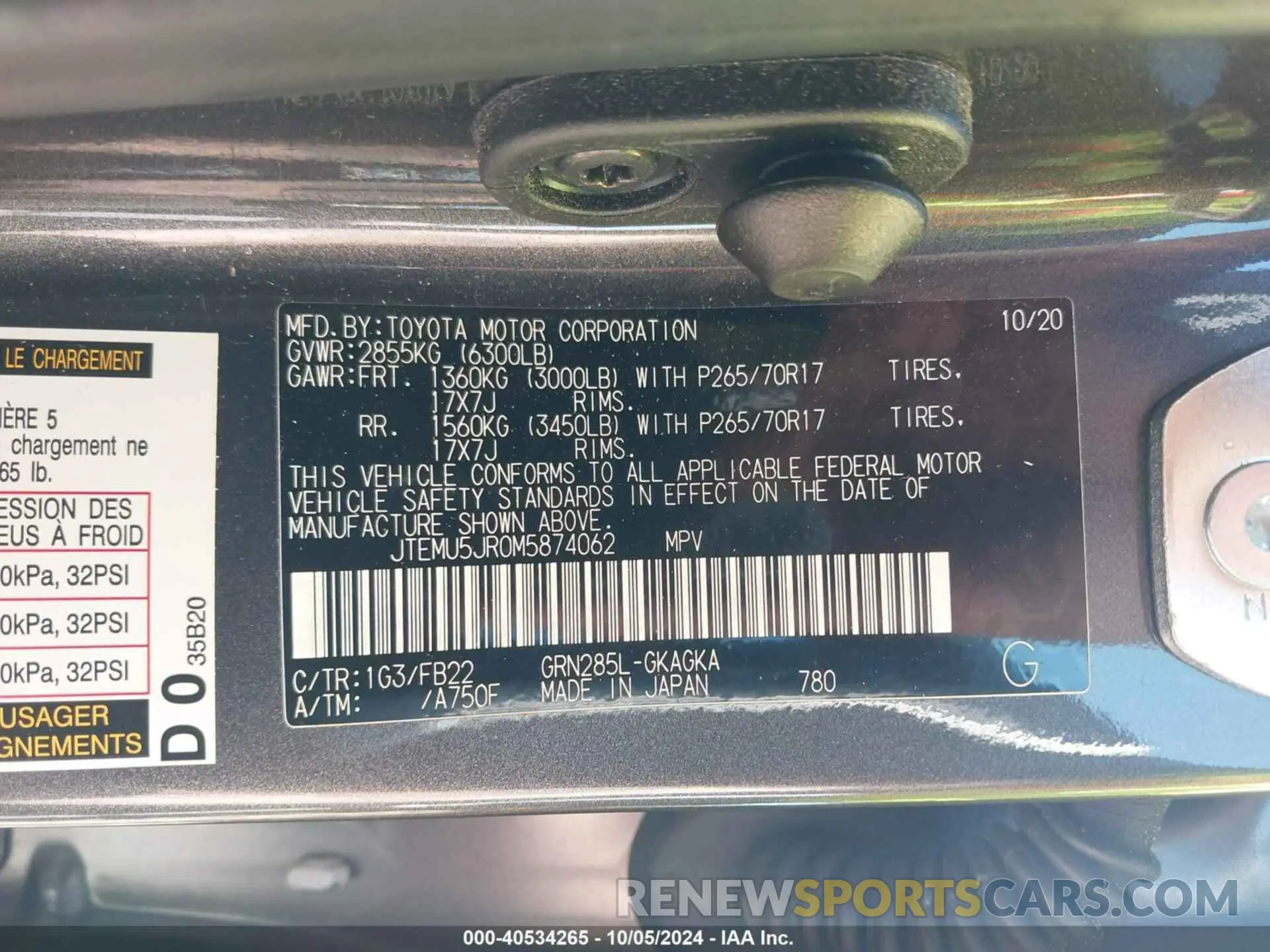 9 fotografías del automóvil dañado JTEMU5JR0M5874062 TOYOTA 4RUNNER 2021