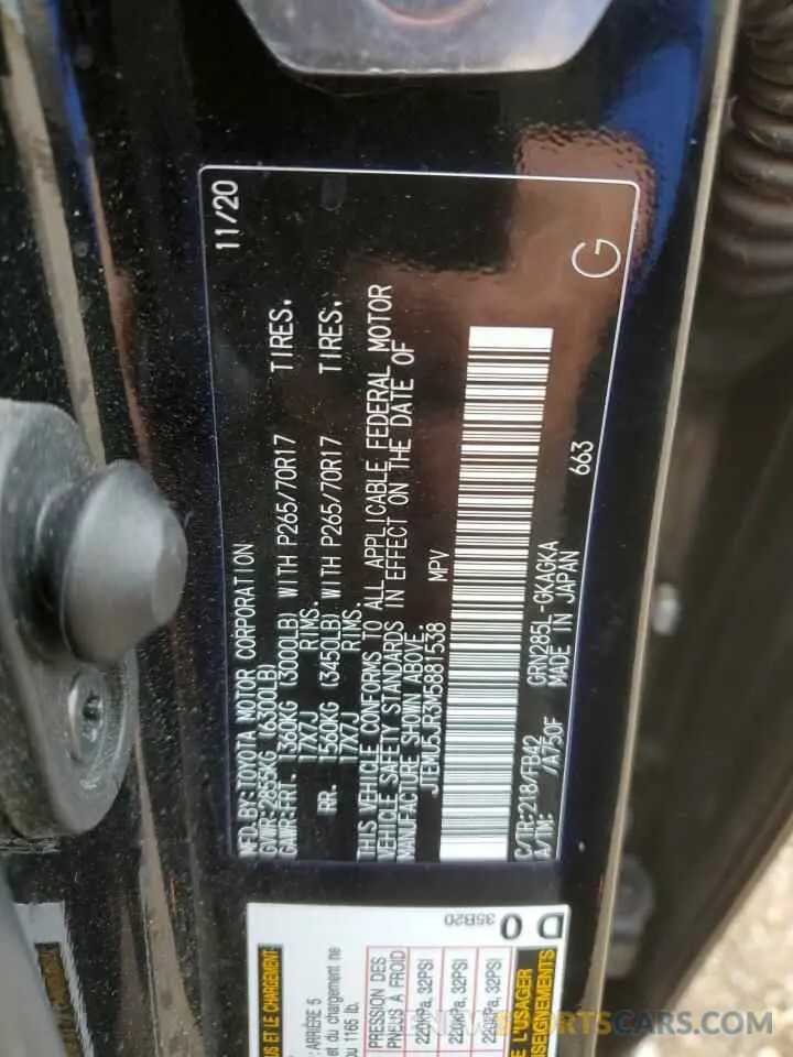 14 fotografías del automóvil dañado JTEMU5JR3M5881538 TOYOTA 4RUNNER 2021