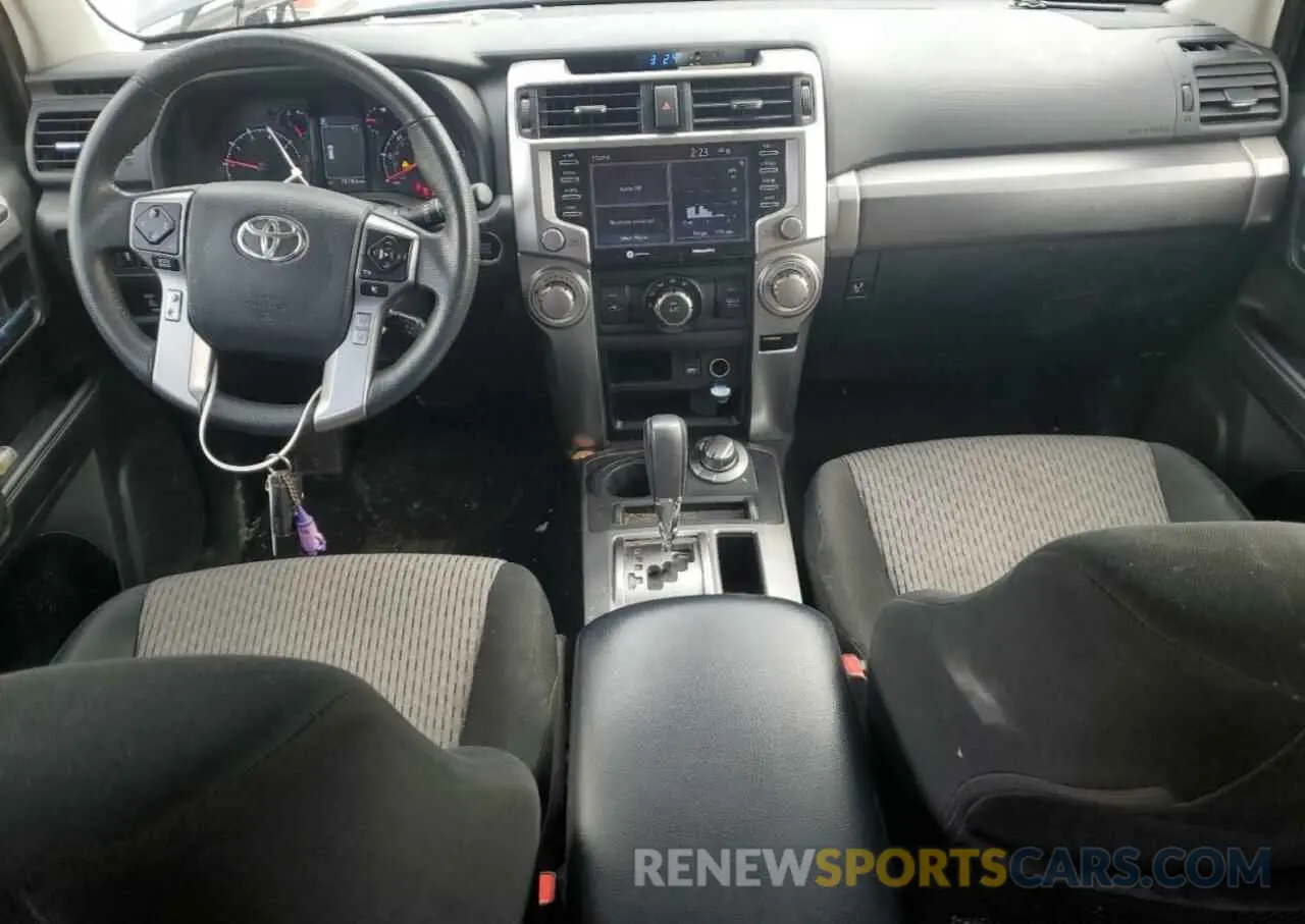8 fotografías del automóvil dañado JTEMU5JR3M5903408 TOYOTA 4RUNNER 2021