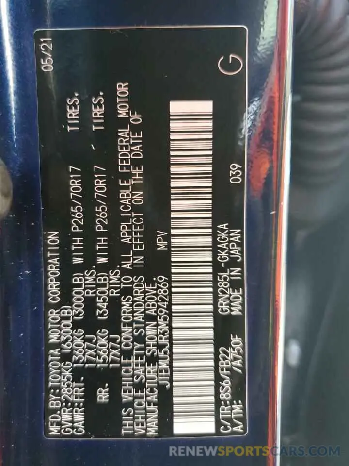 14 fotografías del automóvil dañado JTEMU5JR3M5942869 TOYOTA 4RUNNER 2021