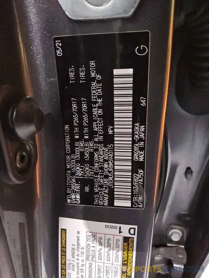 14 fotografías del automóvil dañado JTEMU5JR8M5940115 TOYOTA 4RUNNER 2021