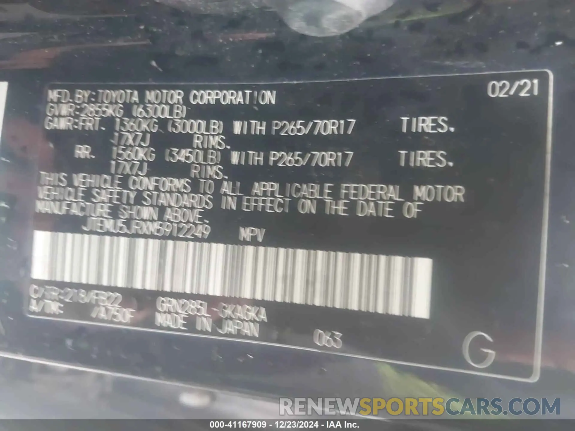 9 fotografías del automóvil dañado JTEMU5JRXM5912249 TOYOTA 4RUNNER 2021