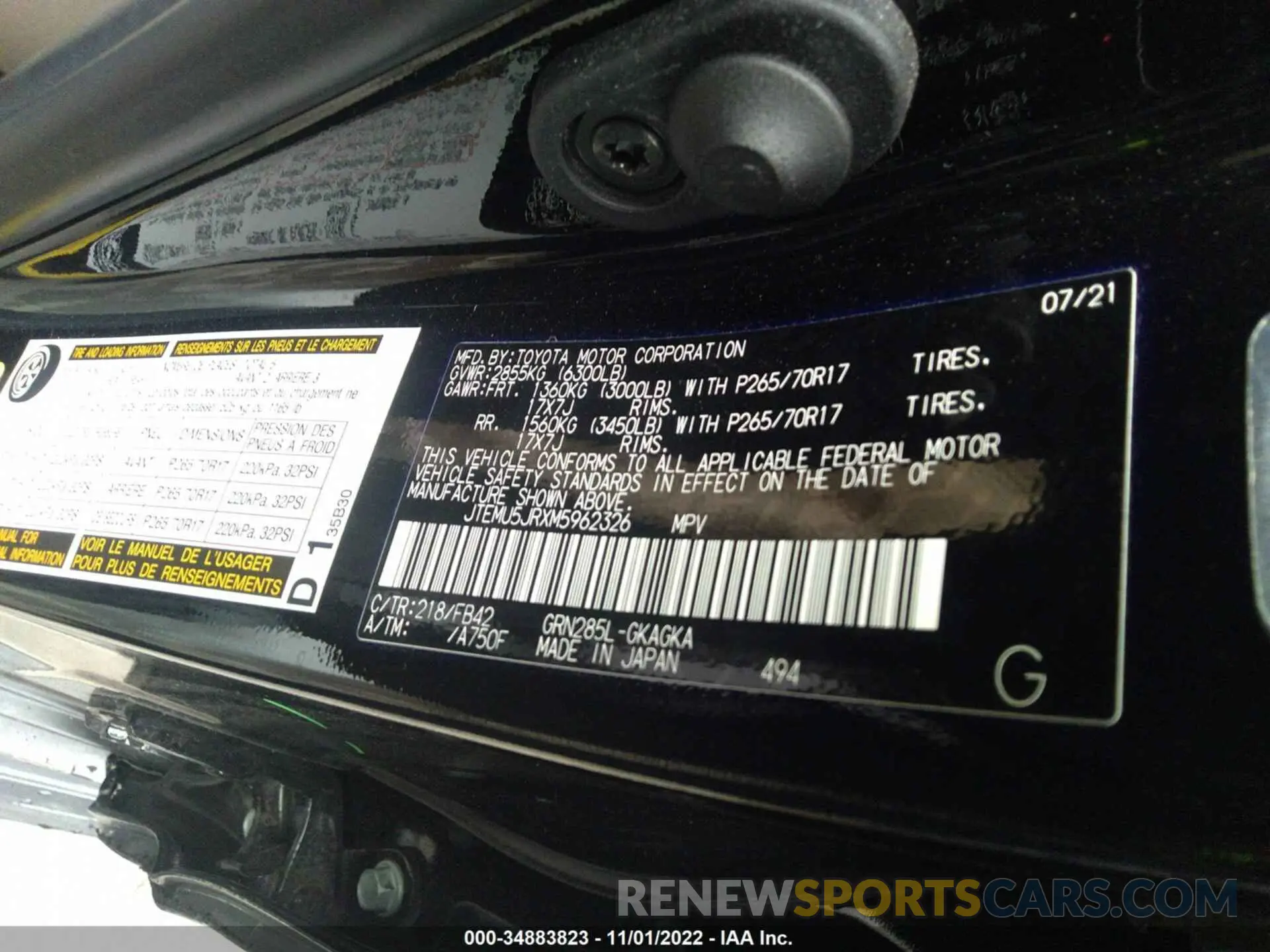 9 fotografías del automóvil dañado JTEMU5JRXM5962326 TOYOTA 4RUNNER 2021