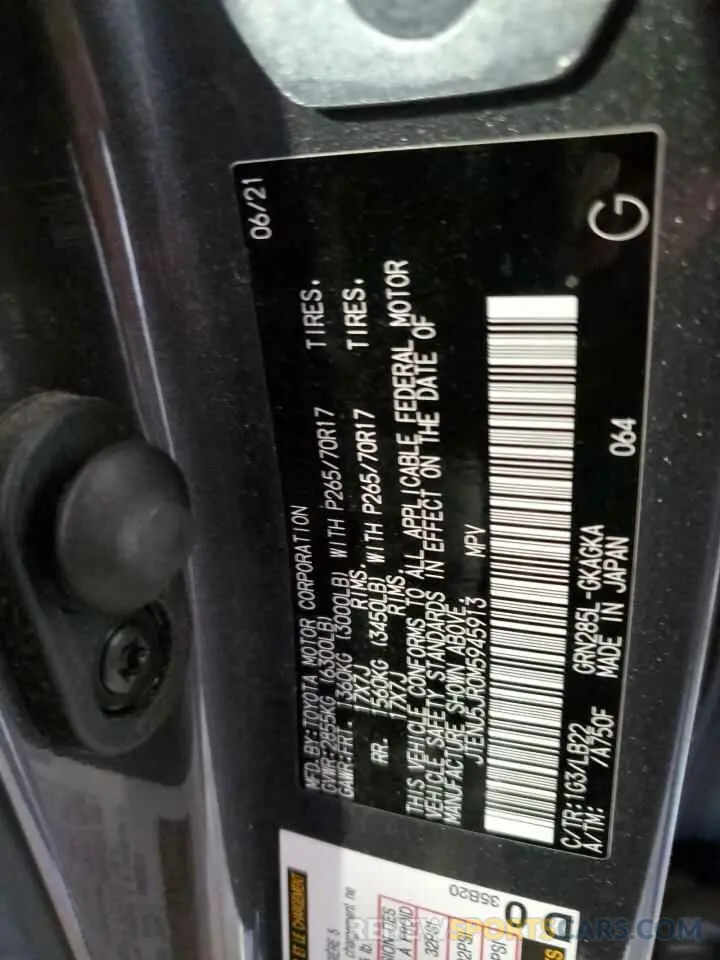 13 fotografías del automóvil dañado JTENU5JR0M5945913 TOYOTA 4RUNNER 2021